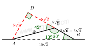解三角形实际应用典例5