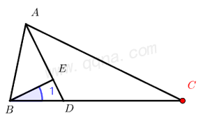 角平分线+垂线模型典例4