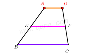 梯形中位线模型