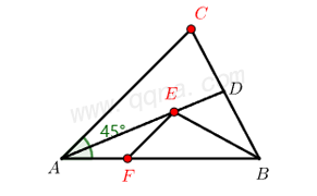 垂线段最短模型典例1